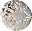 1 Karshapana - Maurya Empire