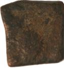 1 Karshapana - Central India (Uniface Elephant Type)