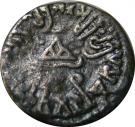 Drachm - Rudrasena II