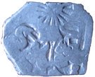 India-Ancient (Mauryan Empire)