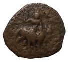 Drachm or Quarter Unit (Vima Kadphises)