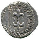 Drachm - Nahapana