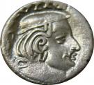 1 Drachm - Visvasimha