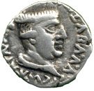 Drachm - Nahapana