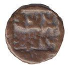 ½ Karshapana - Bhumimitra (65-80AD)