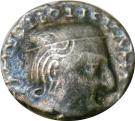 1 Drachm - Dāmasena