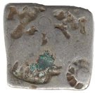 1 Karshapana (Mauryan Empire)