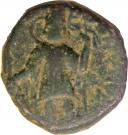 Didrachm - Kanishka II