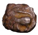 Drachm Fraction - Ramagupta (Gupta Empire)