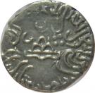 1 Drachm - Dāmajādasri III