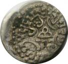 1 Drachm - Dahrasena - Traikutaka Dynasty