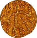 1 Dinar - Kidarite Huns