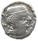 Drachm - Visvasena