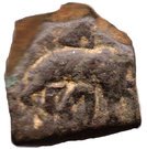 1½ Karshapan - Taxila