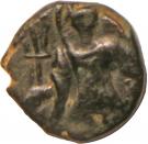 1 Drachm - Vasudeva I (Kushana Imitative Type)