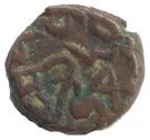 ½ Kakini  Nagas de Narwar (Ganapati)