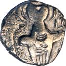 1 Dinar - Pratapaditya II (Kidarites of Kashmir)