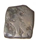 Taxila Silver Punch-Marked Coin