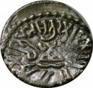 1 Drachm - Bhartrdāman