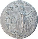 Tetradrachm - Azes II (Taxila Sirsukh mint)