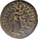 Drachm - Indravarma (Apracharajas of Bajaur)