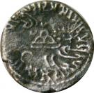 1 Drachm - Dāmasena