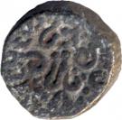 1 Drachm - Kumaragupta I (Gupta Dynasty)