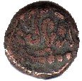 Drachm - Maitrakas of valabhi