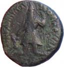 Didrachm - Kanishka I