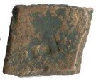 ⅛ Karshapana (Malwa Region)