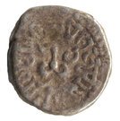 1 Drachm Kumaragupta (414-455 AD).