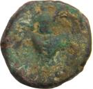 Didrachm - Kanishka II