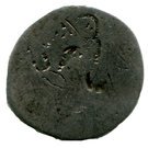 1 Karshapana - Magadha (approximately 285-180 BC)