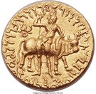 2 Dinar - Vima Kadphises