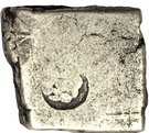 1 Karshapana - Dasaratha
