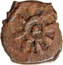 ¼ Karshapana - Achyuta (Panchala Dynasty)