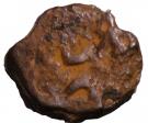 Drachm Fraction - Ramagupta (Gupta Empire)