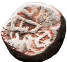 1 Katini  Nagas (210-340)
