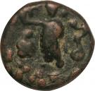 Drachm - Soter Megas (Kushana)