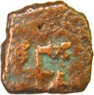 ¼ Karshapana - Saurastra