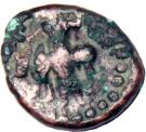 Drachm - Vasudeva I (Kushana)