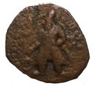 Drachm or Quarter Unit (Vima Kadphises)