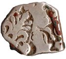 1 Karshapana - Magadh - Mauryan Silver Punch Marked Coin (321 BC to 185 BCE)