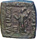Tetradrachm - Philoxenus