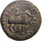 Drachm - Indravarma (Apracharajas of Bajaur)
