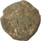 ¼ Tetradrachm (Kushan Empire)