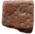 ¼ Karshapana Empire Maurya