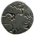 1 Karshapana - Magadha (approximately 285-180 BC)
