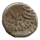Drachm (Maitraka empire)