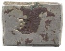 1 Karshapana - Ashoka (Mauryan Empire)
